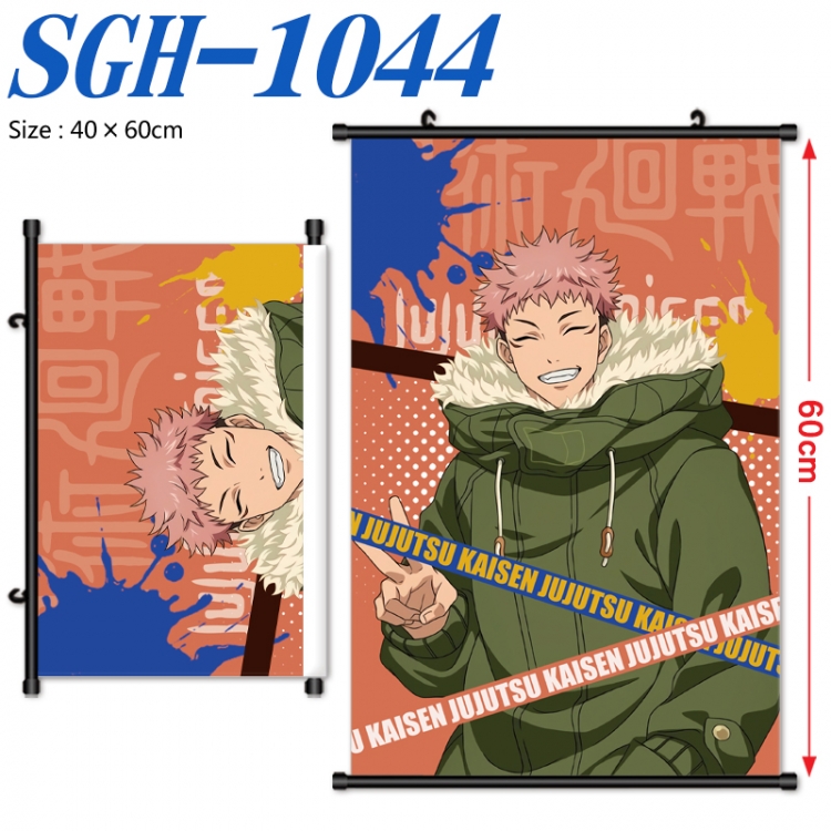 Jujutsu Kaisen Anime digital printed pole style hanging picture Wall Scroll 40x60cm SGH-1044