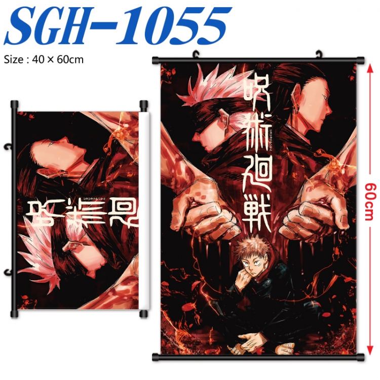 Jujutsu Kaisen Anime digital printed pole style hanging picture Wall Scroll 40x60cm  SGH-1055