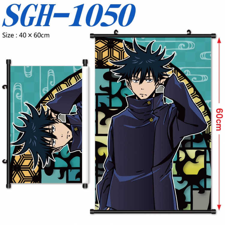 Jujutsu Kaisen Anime digital printed pole style hanging picture Wall Scroll 40x60cm SGH-1050