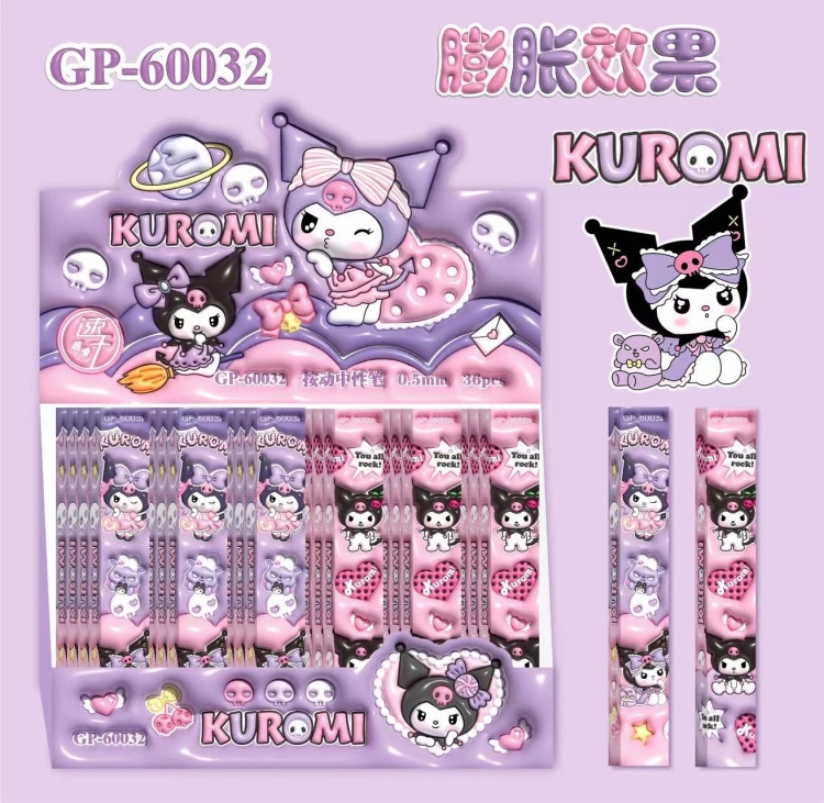 Kuromi Blind box pen boxed student quick-drying gel pen student pen a set of 36