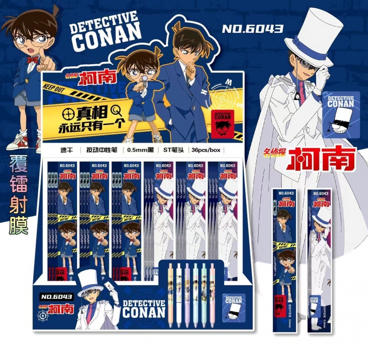 Detective conan Blind box pen boxed student quick-drying gel pen student pen a set of 36