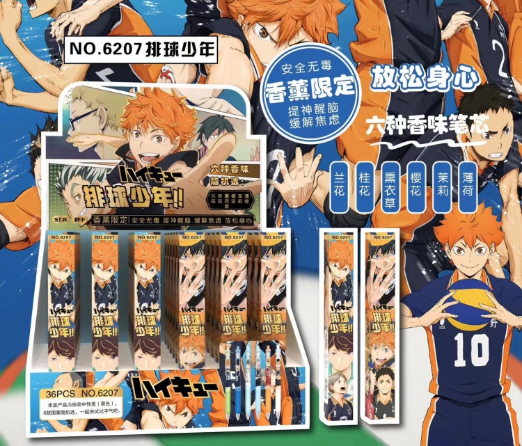 Haikyuu!! Blind box pen boxed student quick-drying gel pen student pen a set of 36