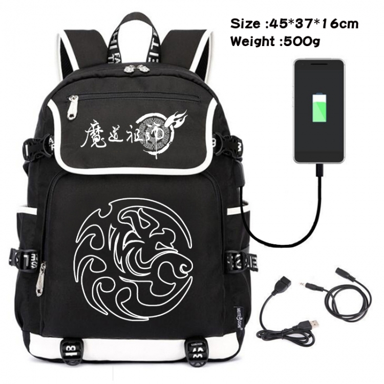 The wizard of the de Anime Flip Data Cable USB Backpack School Bag 45X37X16CM