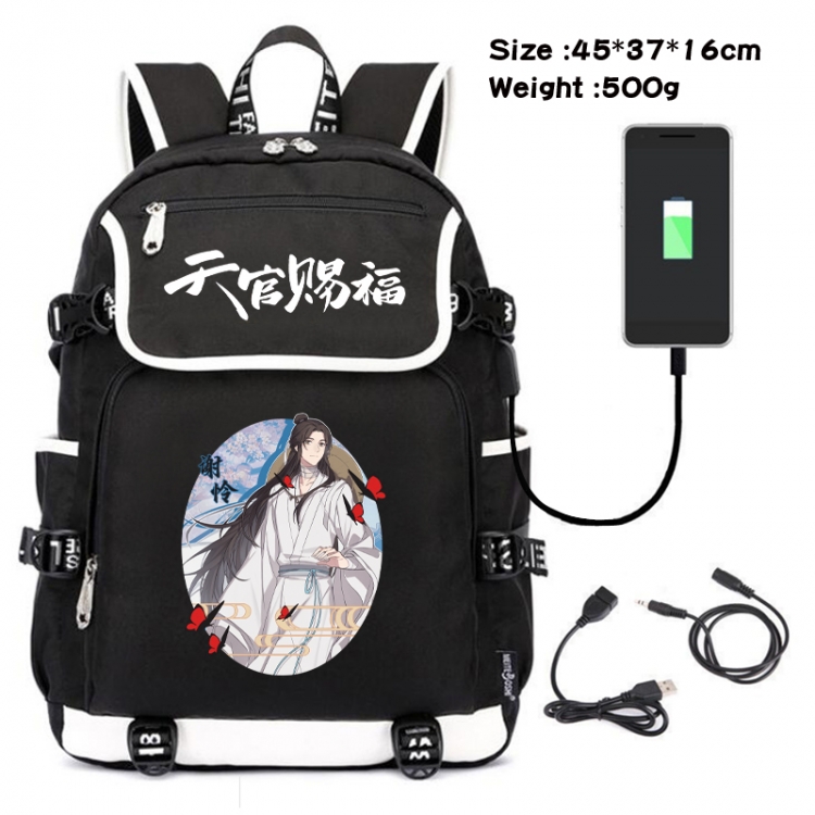 Heaven Official's Blessing Anime Flip Data Cable USB Backpack School Bag 45X37X16CM