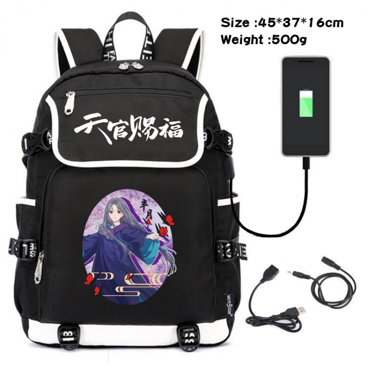 Heaven Official's Blessing Anime Flip Data Cable USB Backpack School Bag 45X37X16CM