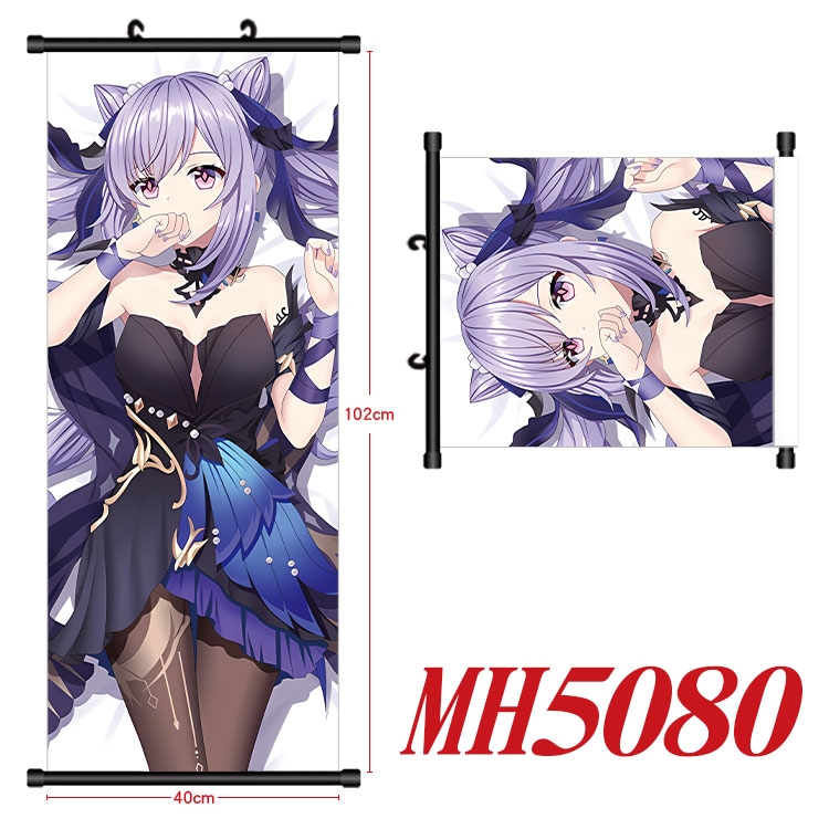 Genshin Impact Anime black Plastic rod Cloth painting Wall Scroll 40X102CM