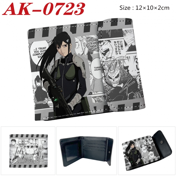 KAIJU NUMBER EIGHT Anime PU leather full color buckle 20% off wallet 12X10X2CM