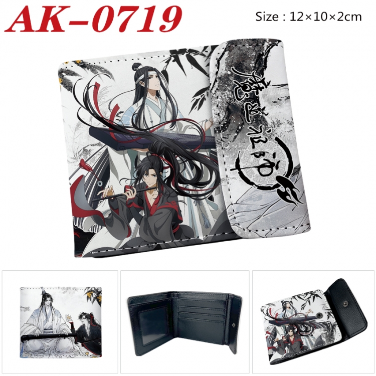 The wizard of the de Anime PU leather full color buckle 20% off wallet 12X10X2CM AK-0719