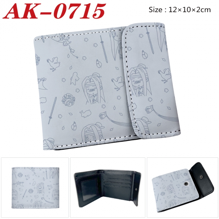 The wizard of the de Anime PU leather full color buckle 20% off wallet 12X10X2CM  AK-0715