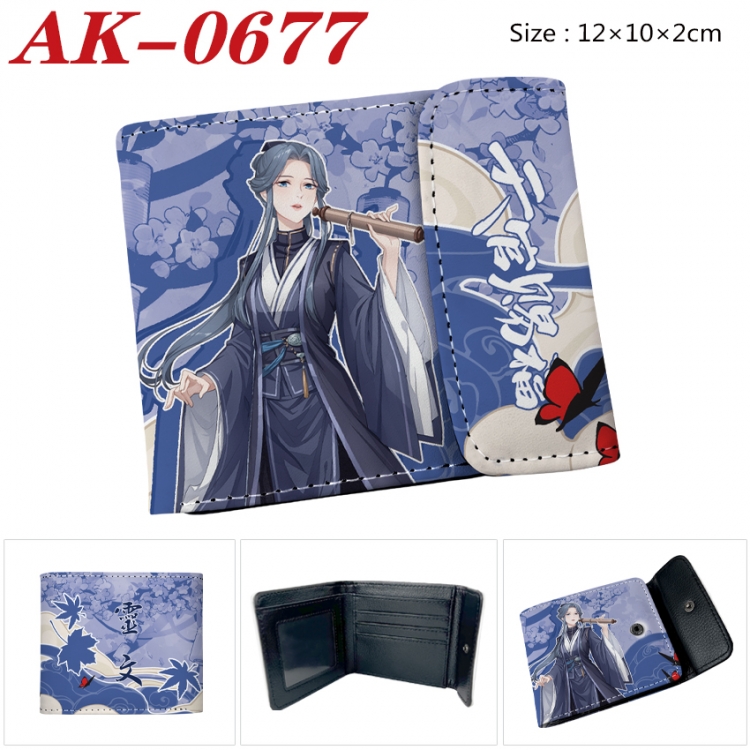 Heaven Official's Blessing Anime PU leather full color buckle 20% off wallet 12X10X2CM  AK-0677