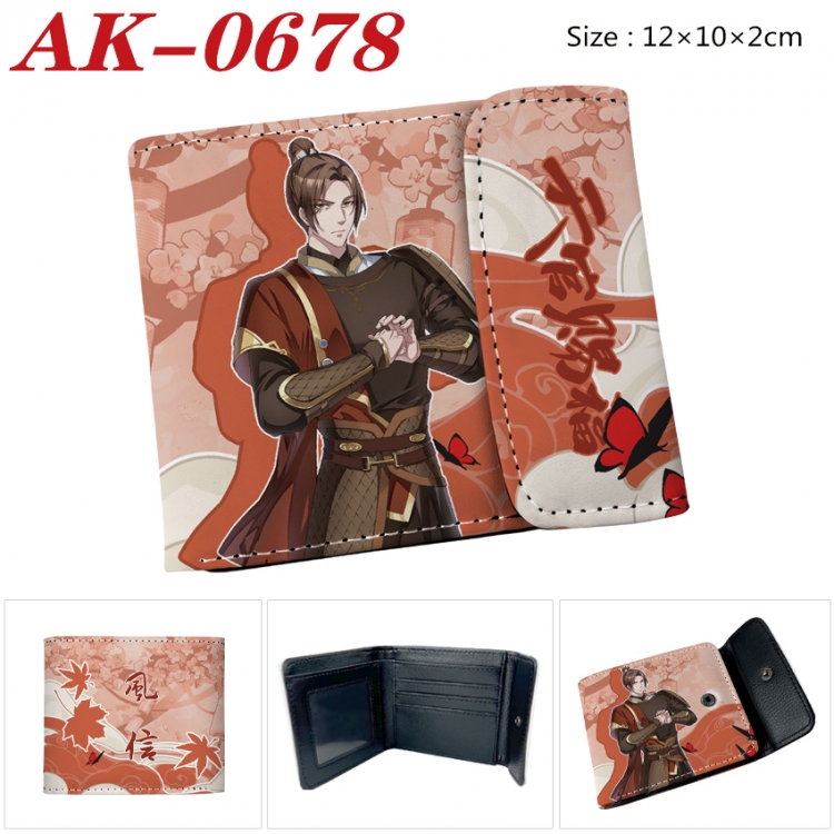 Heaven Official's Blessing Anime PU leather full color buckle 20% off wallet 12X10X2CM  AK-0678