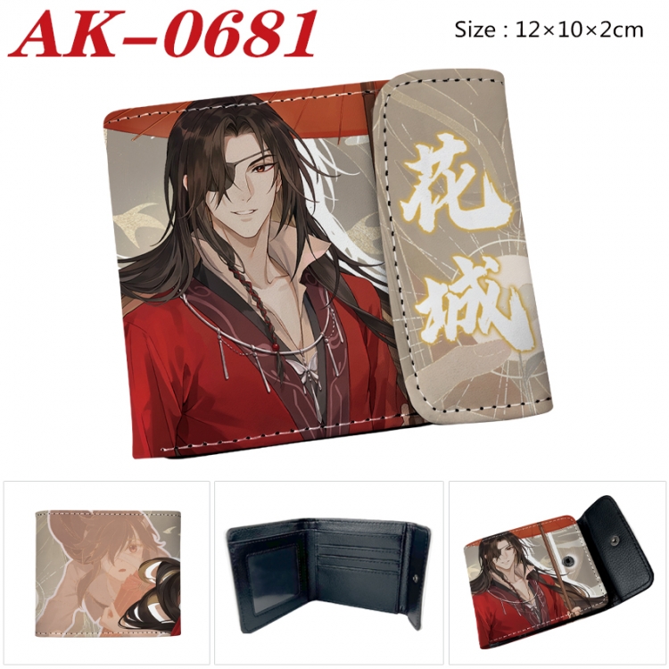 Heaven Official's Blessing Anime PU leather full color buckle 20% off wallet 12X10X2CM  AK-0681