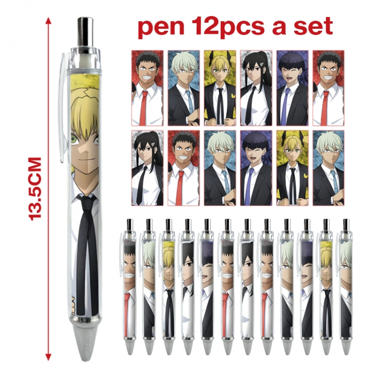 Monster 8 anime peripheral student ballpoint pen a set of 12