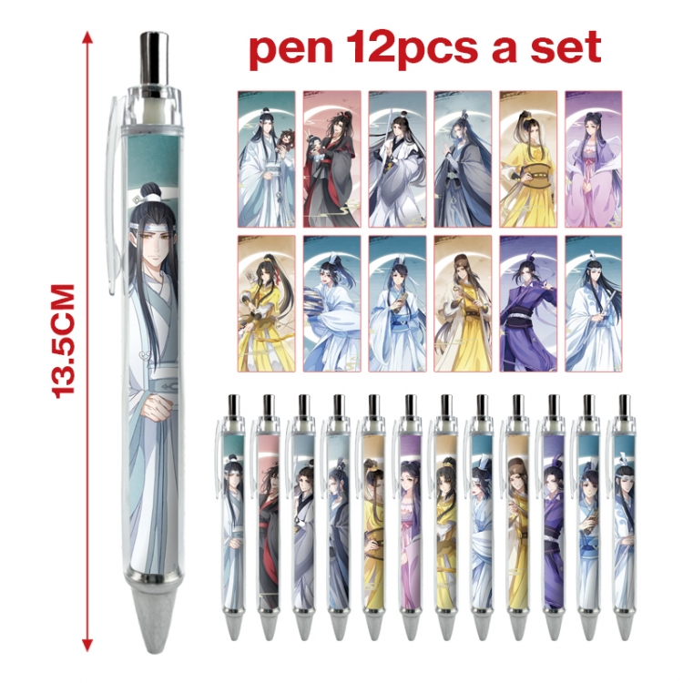 The wizard of the de anime peripheral student ballpoint pen a set of 12