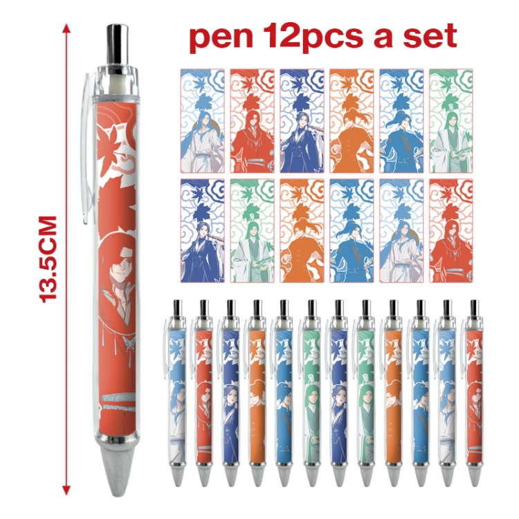 Heaven Official's Blessing anime peripheral student ballpoint pen a set of 12