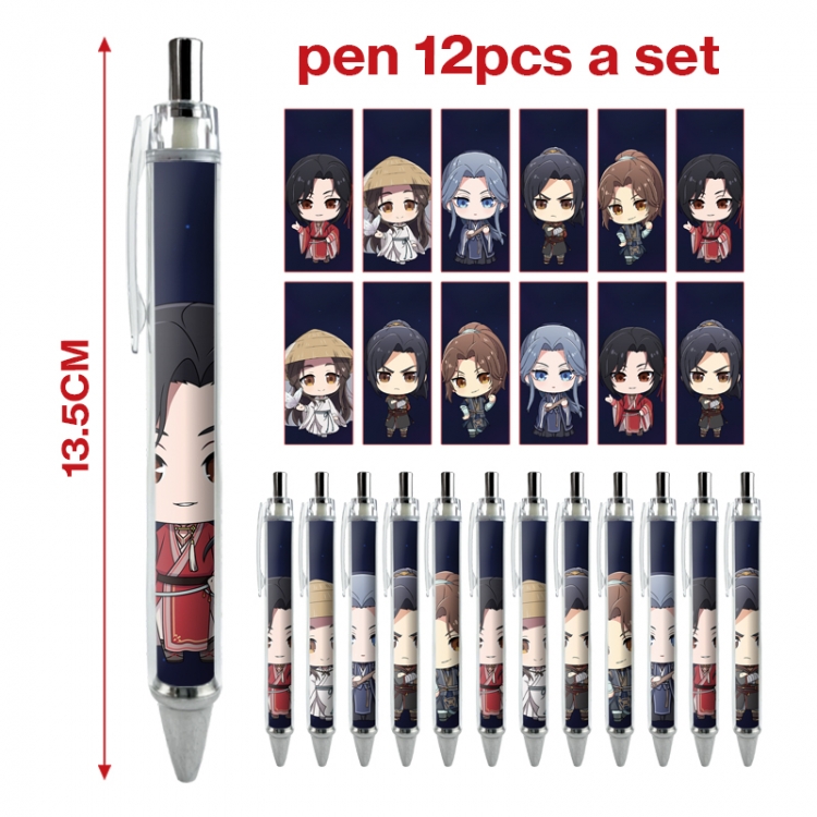 Heaven Official's Blessing anime peripheral student ballpoint pen a set of 12