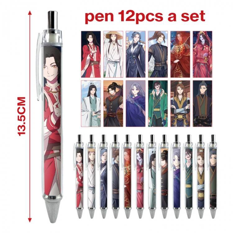 Heaven Official's Blessing anime peripheral student ballpoint pen a set of 12