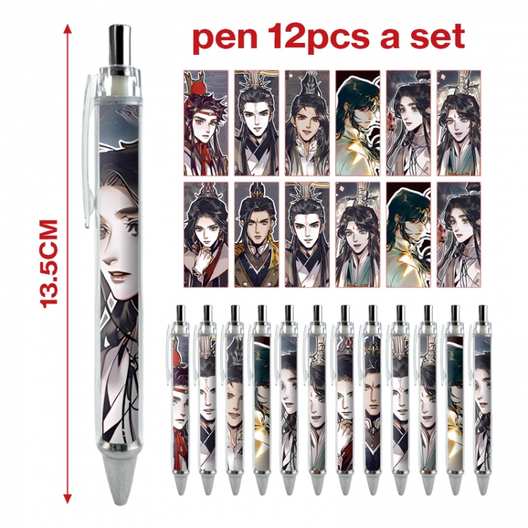 Heaven Official's Blessing anime peripheral student ballpoint pen a set of 12