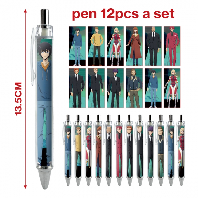 Solo Leveling:Arise anime peripheral student ballpoint pen a set of 12