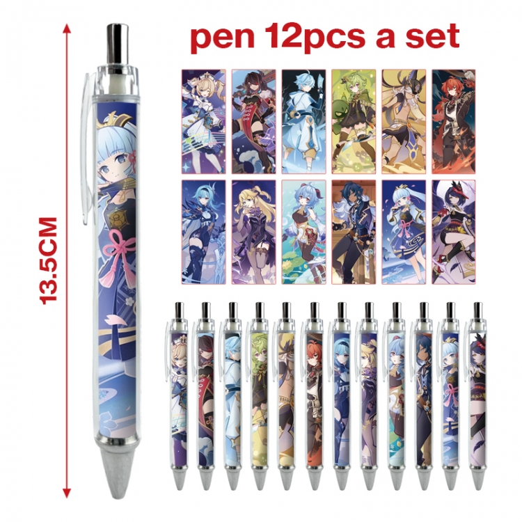 Genshin Impact anime peripheral student ballpoint pen a set of 12