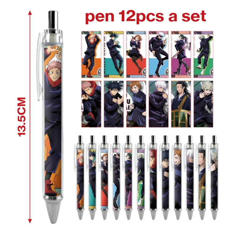 Jujutsu Kaisen anime peripheral student ballpoint pen a set of 12