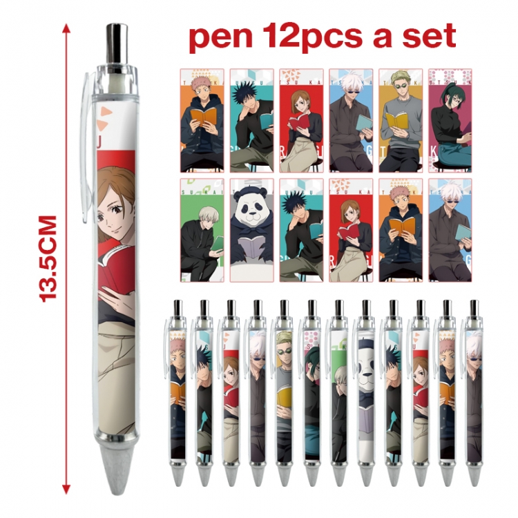 Jujutsu Kaisen anime peripheral student ballpoint pen a set of 12