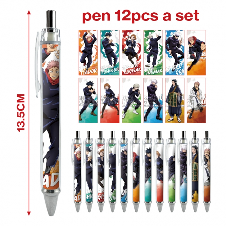 Jujutsu Kaisen anime peripheral student ballpoint pen a set of 12