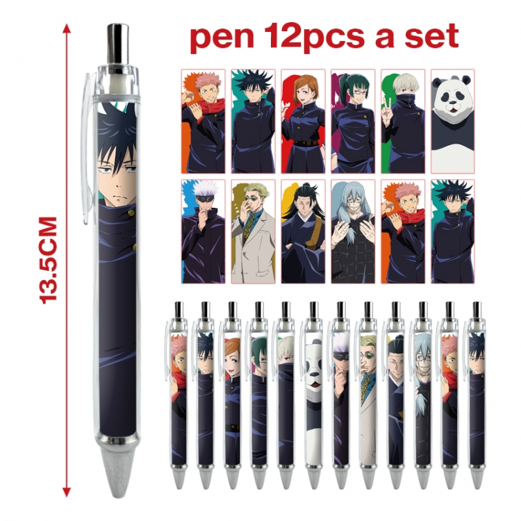 Jujutsu Kaisen anime peripheral student ballpoint pen a set of 12