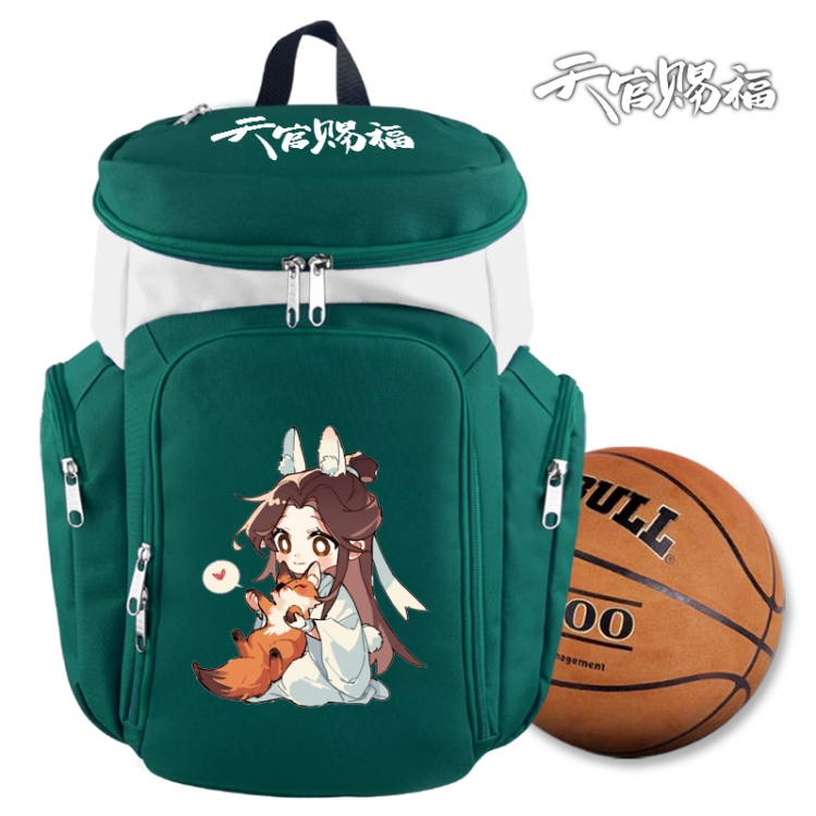 Heaven Official's Blessing Anime basketball backpack backpack backpack 45X35X21cm