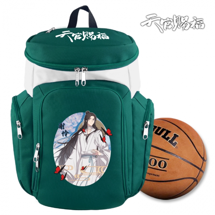 Heaven Official's Blessing Anime basketball backpack backpack backpack 45X35X21cm