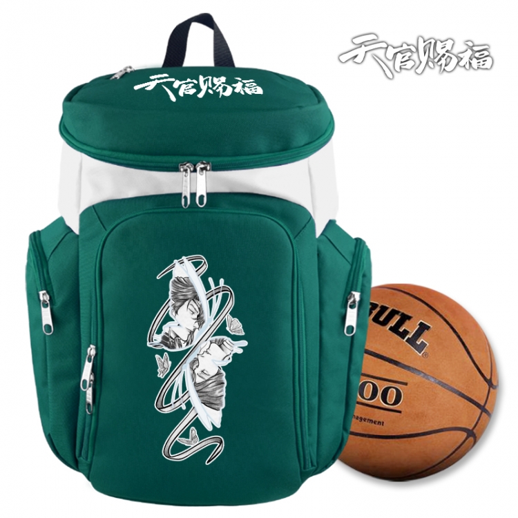 Heaven Official's Blessing Anime basketball backpack backpack backpack 45X35X21cm