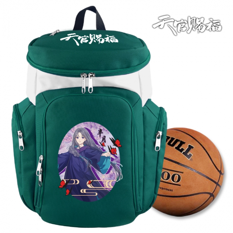 Heaven Official's Blessing Anime basketball backpack backpack backpack 45X35X21cm