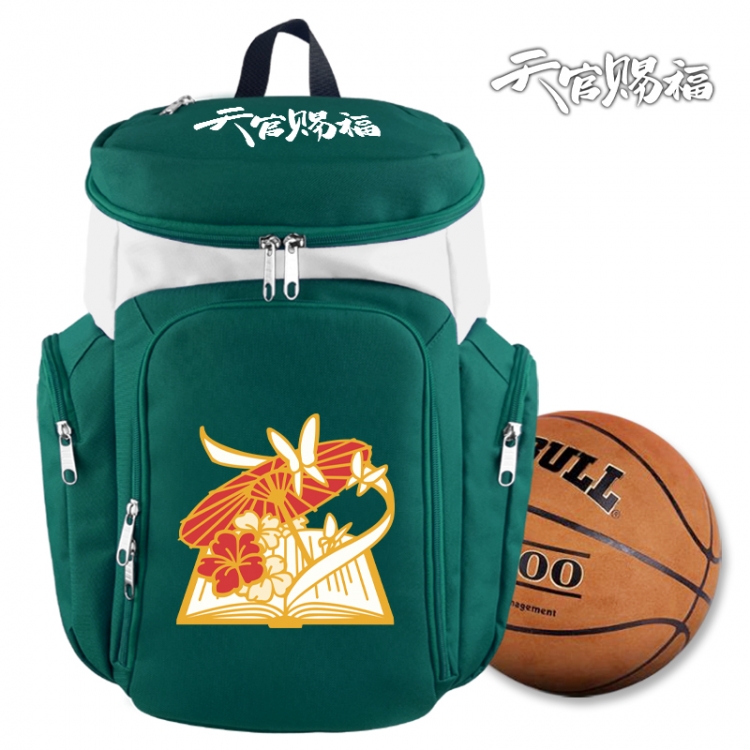 Heaven Official's Blessing Anime basketball backpack backpack backpack 45X35X21cm