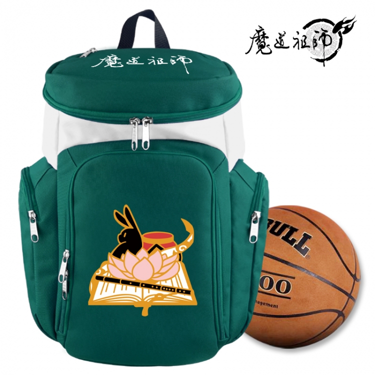 The wizard of the de Anime basketball backpack backpack backpack 45X35X21cm