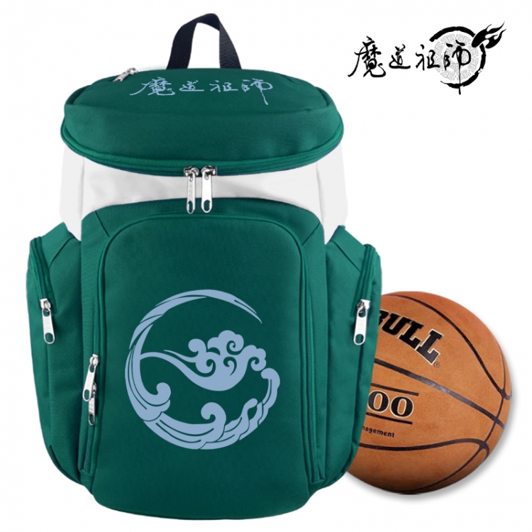 The wizard of the de Anime basketball backpack backpack backpack 45X35X21cm