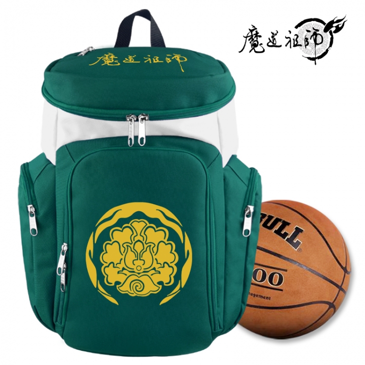 The wizard of the de Anime basketball backpack backpack backpack 45X35X21cm