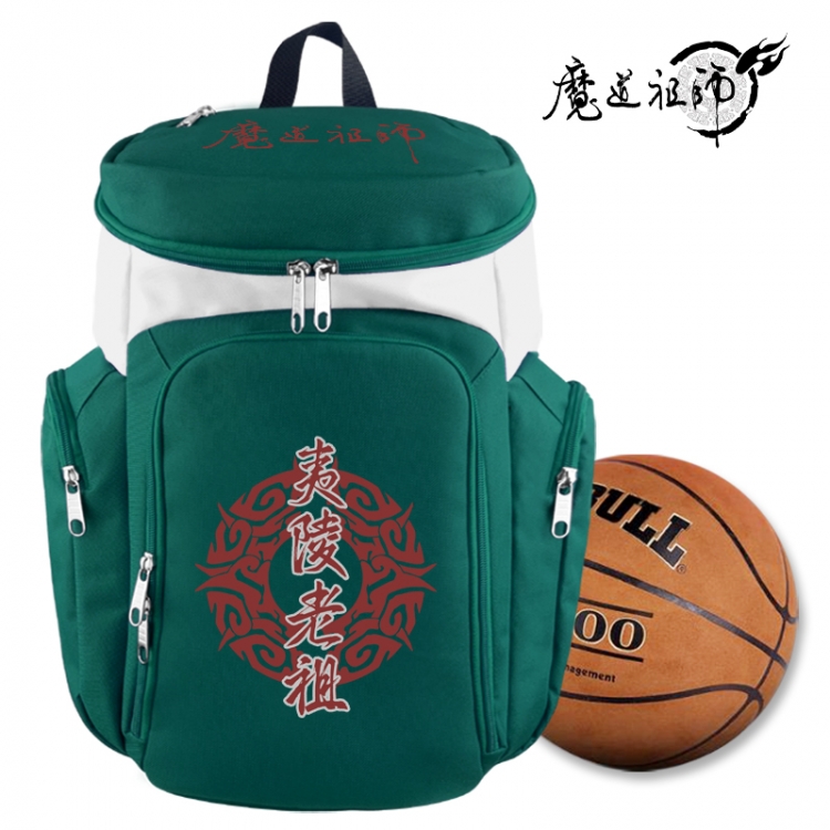 The wizard of the de Anime basketball backpack backpack backpack 45X35X21cm