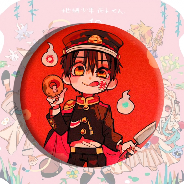 Toilet-bound Hanako-kun Anime tinplate brooch badge price for 5 pcs