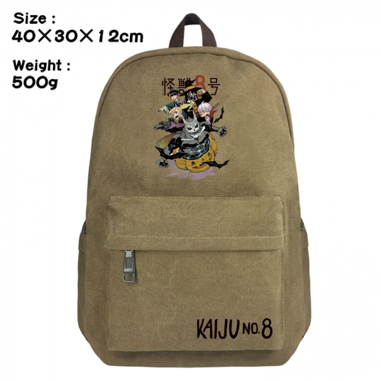 KAIJU NUMBER EIGHT Canvas top and bottom backpack 40X30X12CM