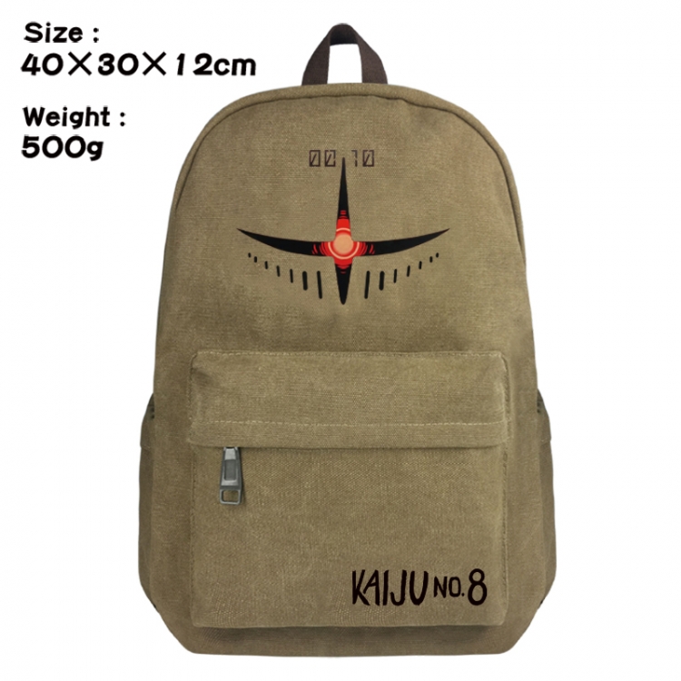 KAIJU NUMBER EIGHT Canvas top and bottom backpack 40X30X12CM