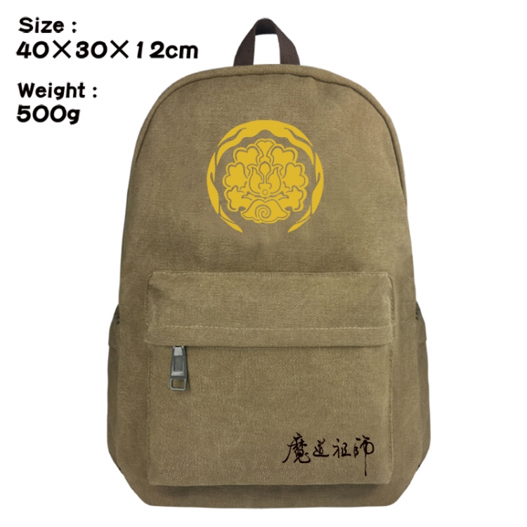 The wizard of the de Canvas top and bottom backpack 40X30X12CM