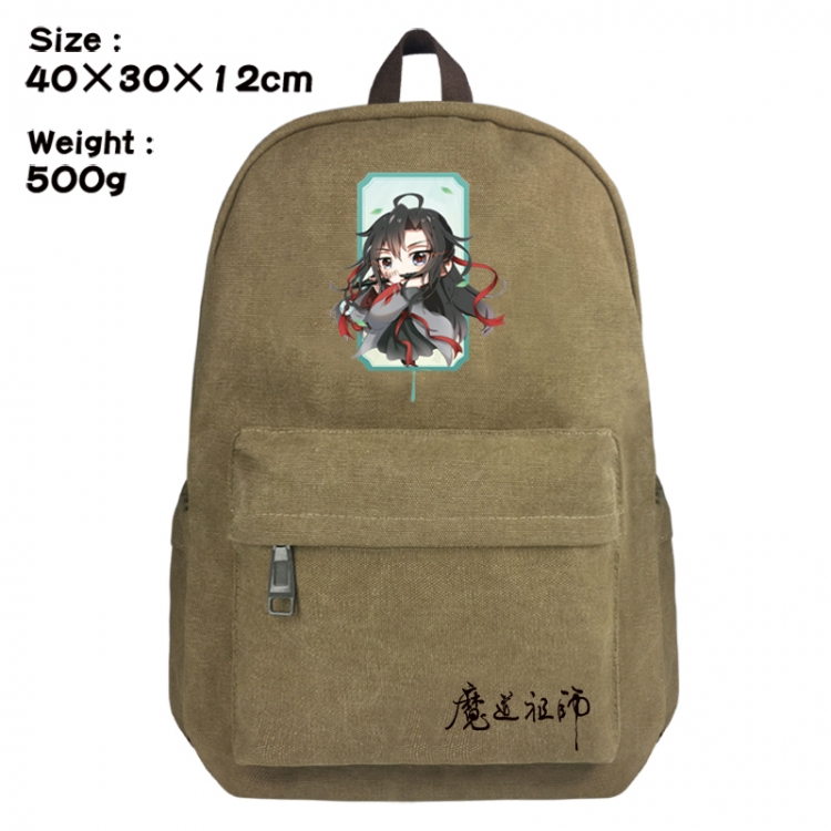 The wizard of the de Canvas top and bottom backpack 40X30X12CM