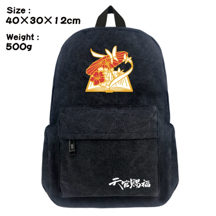 Heaven Official's Blessing Canvas top and bottom backpack 40X30X12CM