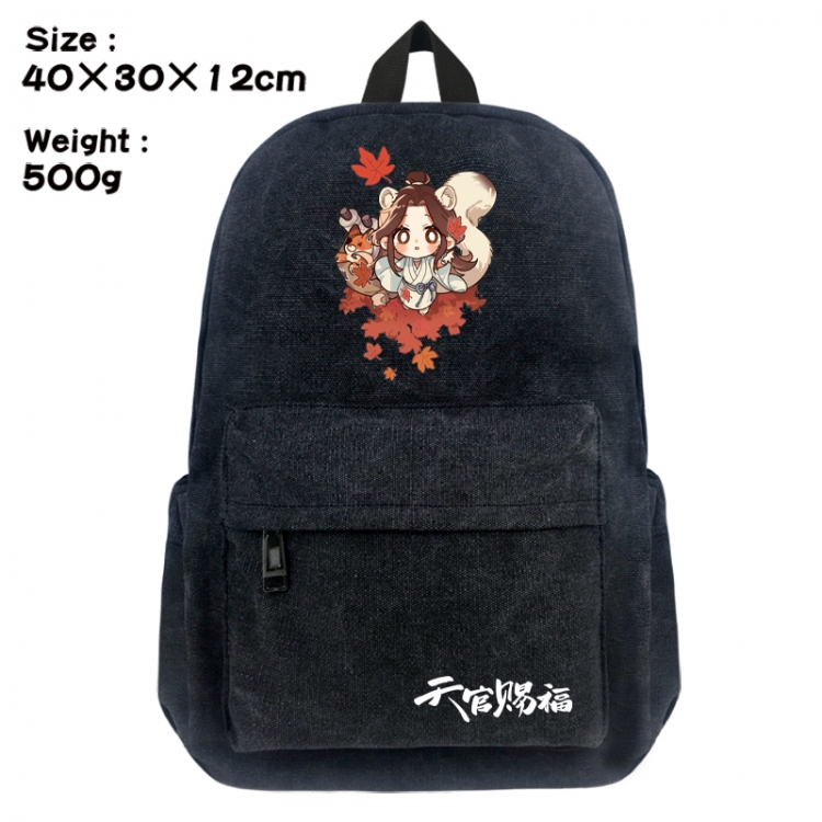 Heaven Official's Blessing Canvas top and bottom backpack 40X30X12CM