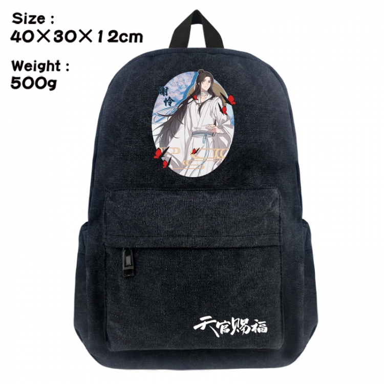 Heaven Official's Blessing Canvas top and bottom backpack 40X30X12CM