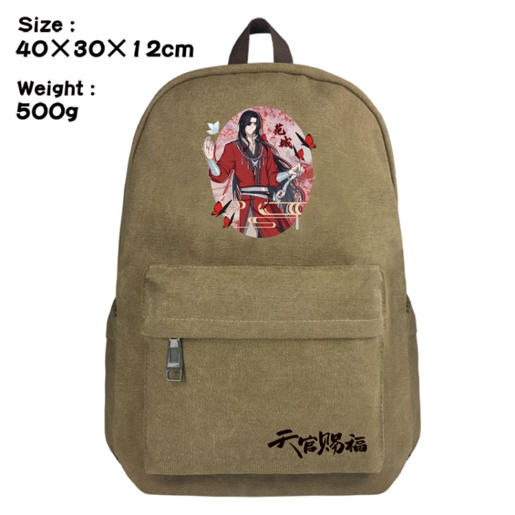 Heaven Official's Blessing Canvas top and bottom backpack 40X30X12CM