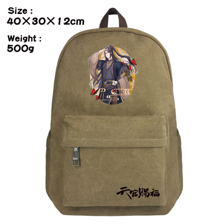 Heaven Official's Blessing Canvas top and bottom backpack 40X30X12CM