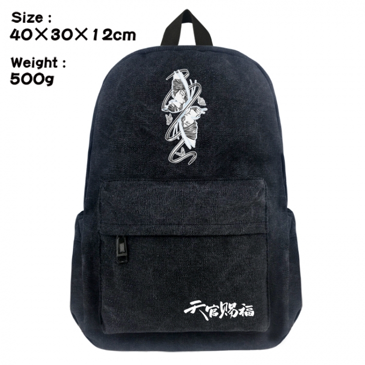 Heaven Official's Blessing Canvas top and bottom backpack 40X30X12CM