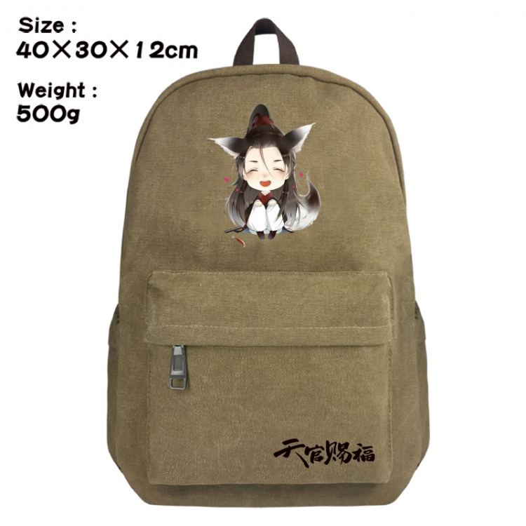 Heaven Official's Blessing Canvas top and bottom backpack 40X30X12CM