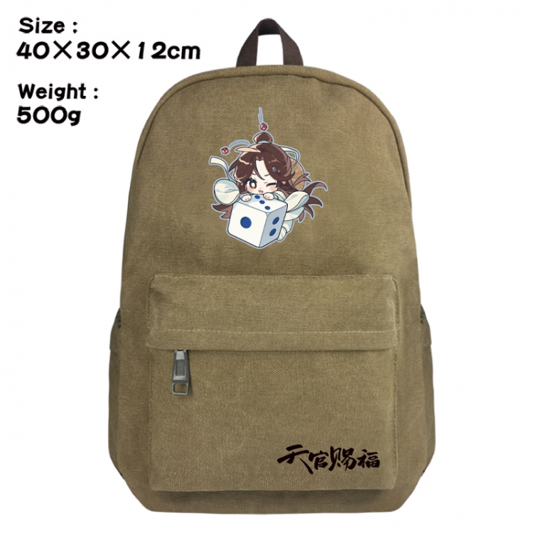 Heaven Official's Blessing Canvas top and bottom backpack 40X30X12CM